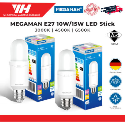 MEGAMAN E27 10W/15W LED Stick