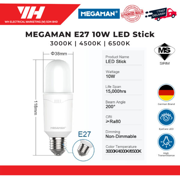 MEGAMAN E27 10W15W LED Stick 23