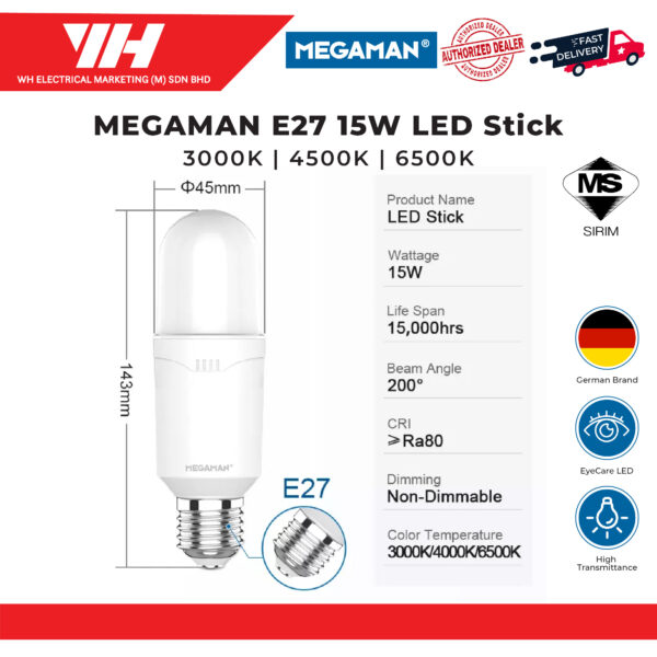 MEGAMAN E27 10W15W LED Stick 24