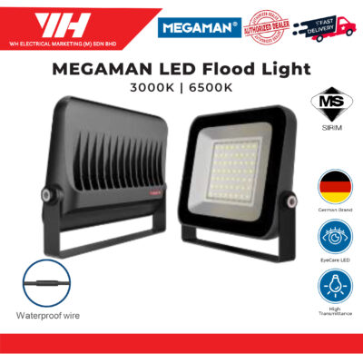 MEGAMAN LED Flood Light (SMD)