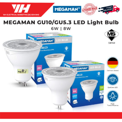 MEGAMAN LED GU10/GU5.3 LED Light Bulb (6W/8W)