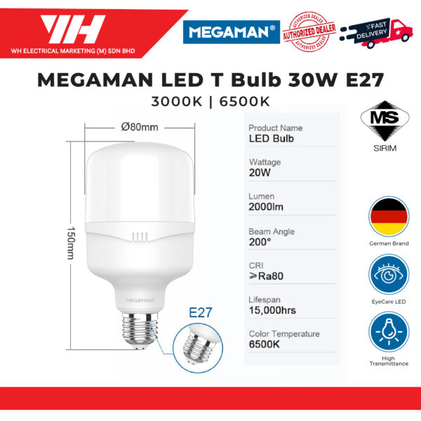 MEGAMAN LED T Bulb 30W E27 1