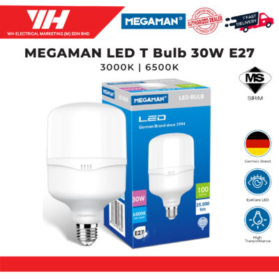 MEGAMAN LED T Bulb 30W E27
