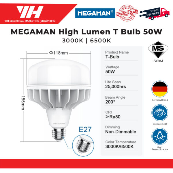 MEGAMAN LED T Bulb 50W70W100W E27 1