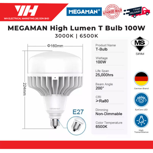 MEGAMAN LED T Bulb 50W70W100W E27 3