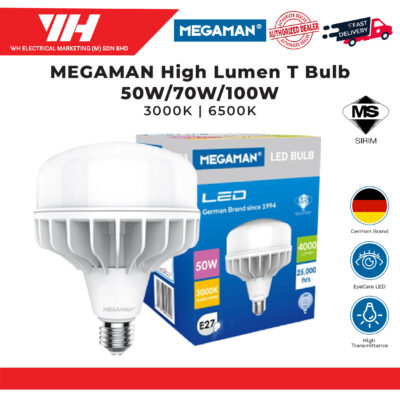 MEGAMAN LED High Lumen T Bulb 50W/70W/100W E27