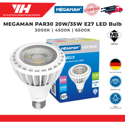 MEGAMAN PAR30 20W/35W E27 LED Bulb