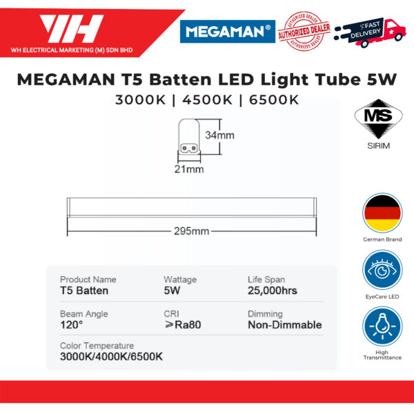 MEGAMAN T5 Batten LED Light Tube 19