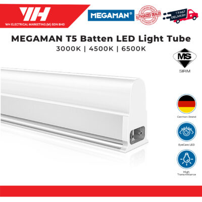 [5PCS] MEGAMAN T5 Batten LED Light Tube