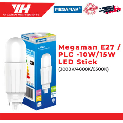 MEGAMAN PLC 10W/15W LED Stick