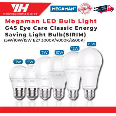 MEGAMAN LED Bulb Light G45 5W/10W/12W/15W E27