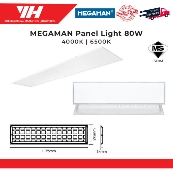 Megaman LED Panel Light 05
