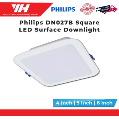 Philips DN027B Square Led Recessed Downlight 4Inch/5Inch/6Inch 7WATT/11WATT/14WATT 3000K/4000K/6500K
