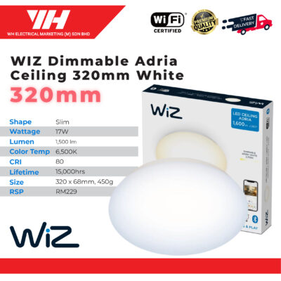 Philips WiZ Smart Adria Ceiling Light 17W Dimmable (6500K) – 320mm