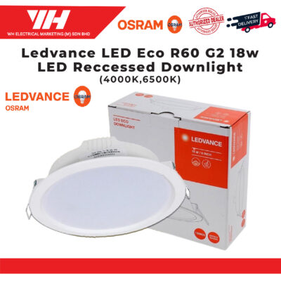 LEDVANCE® LDECO R60 G2 6″ 18W LED RD RECESSED DOWNLIGHT