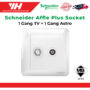 Schneider Affle plus web image 07