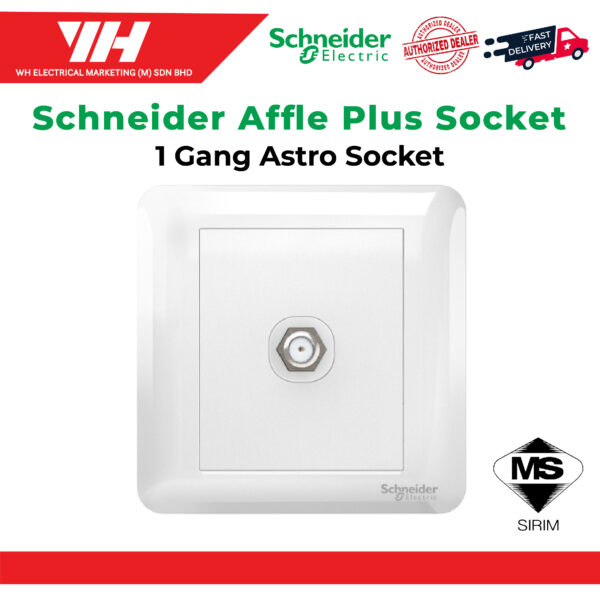 Schneider Affle plus web image 17