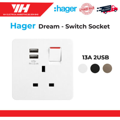 HAGER DREAM 13A USB SWITCH SOCKET OUTLET (WHITE/ELEGANT GOLD/KNIGHT BLACK)