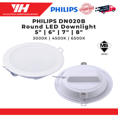 PHILIPS DN020B LED RECESSED RD DOWNLIGHT 5″ 6″ 7″ 8″ | 3000K/4000K/6500K