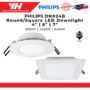 Philips DN024B Downlight 01