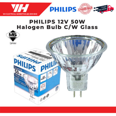 PHILIPS 12V 50W HALOGEN BULB C/W GLASS