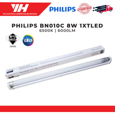 PHILIPS BN010C 8W 600LM 1XTLED 6500K