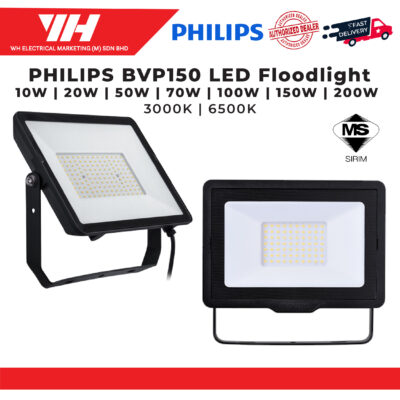Philips BVP150 LED Floodlight