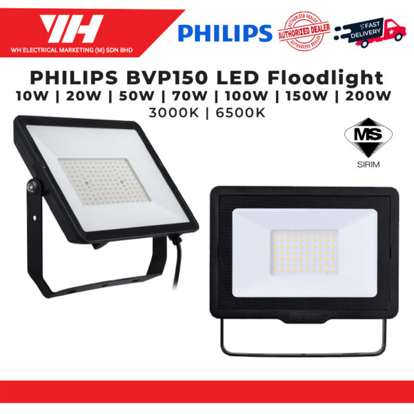 Philips BVP150 G2 Floodlight 01