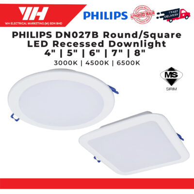 PHILIPS DN027B ROUND/SQUARE LED RECESSED DOWNLIGHT