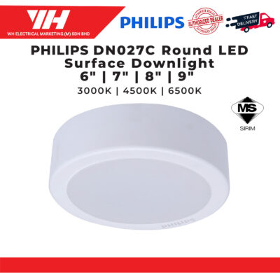 PHILIPS DN027C ROUND LED SURFACE DOWNLIGHT