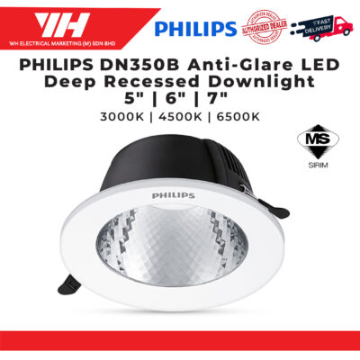 PHILIPS DN350B ANTI-GLARE LED DEEP RECESSED DOWNLIGHT