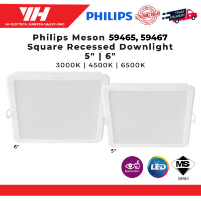 Philips MESON Square LED Recess Downlight