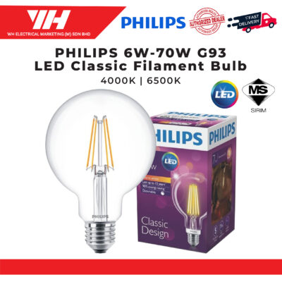 PHILIPS 6W-70W G93 LED CLASSIC FILAMENT BULB