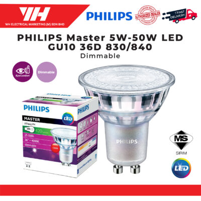 PHILIPS MASTER 5W-50W LED GU10 36D DIMMABLE