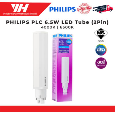 PHILIPS CORE PRO PLC 6.5W (2PIN) LED TUBE