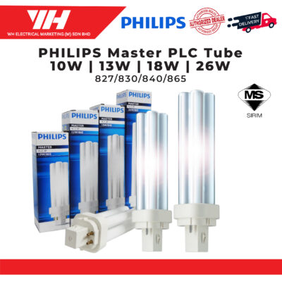 PHILIPS PLC TUBE 10W/13W/18W/26W