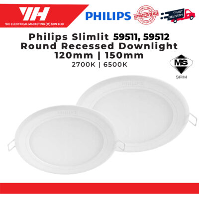 Philips Slimlit 59511,59512 Round Recessed Downlight