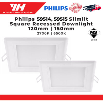 Philips 59514,59515 Slimlit Square Recessed Downlight