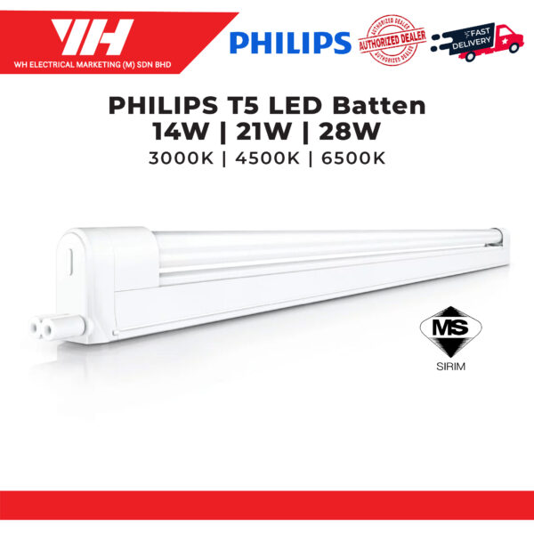 Philips TCH086 TL5 Batten 01