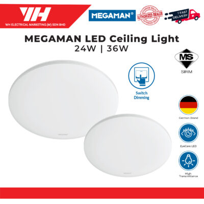 MEGAMAN MXL1075 LED Round Surface Ceiling Light 24W/36W (White) [6500K/3in1 Colour]