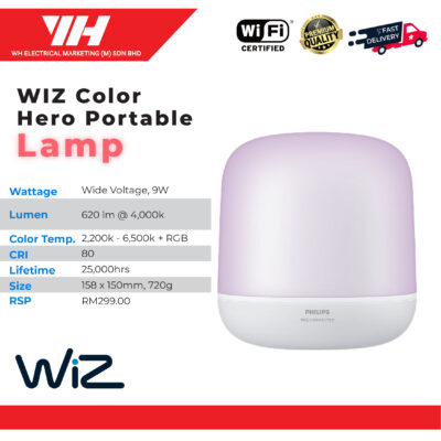 Philips WiZ Portable Hero Table Lamp (9W 2200K – 6500K)