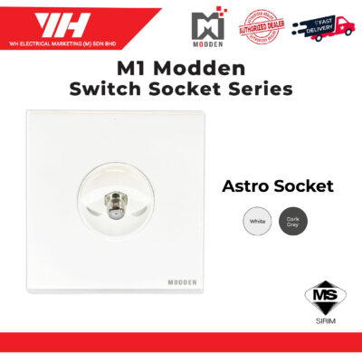 Modden Astro Switch and Socket (White/Dark Grey)