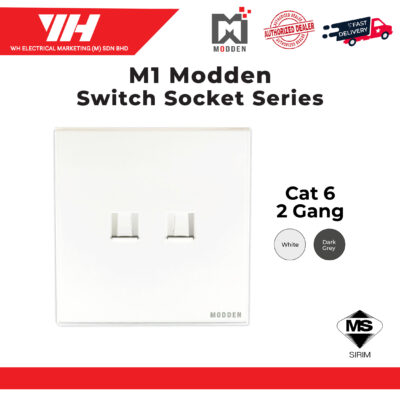 Modden Cat6 2 Gang Switch and Socket (White/Dark Grey)