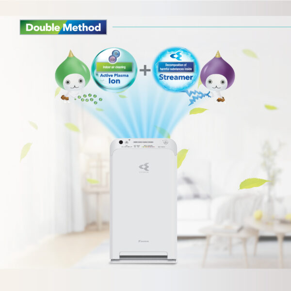 Daikin Air Purifier 08