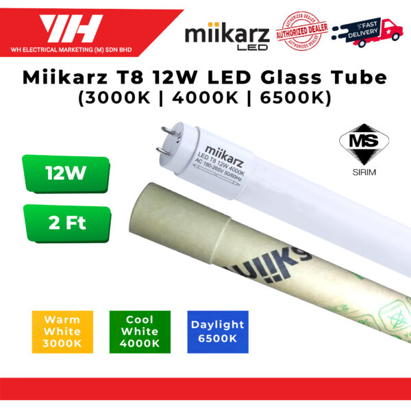 Miikarz T8 12W LED Glass Tube