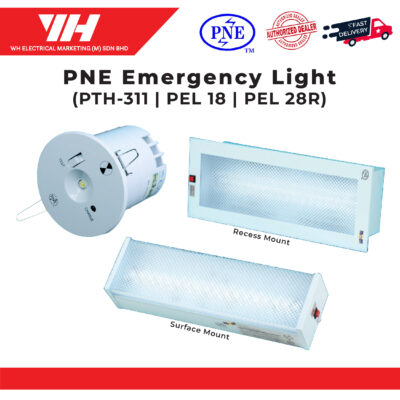 PNE Emergency Luminaire Light (PTH-311/PEL-18/PEL-28R)